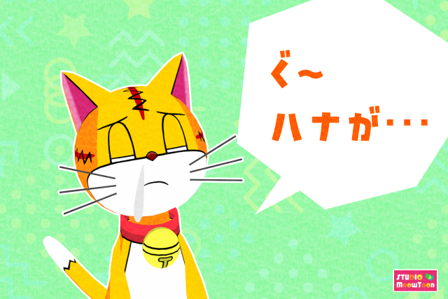 comic panel