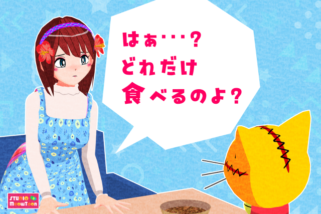 comic panel
