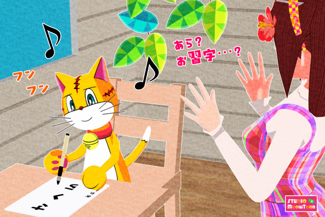 comic panel