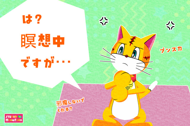 comic panel