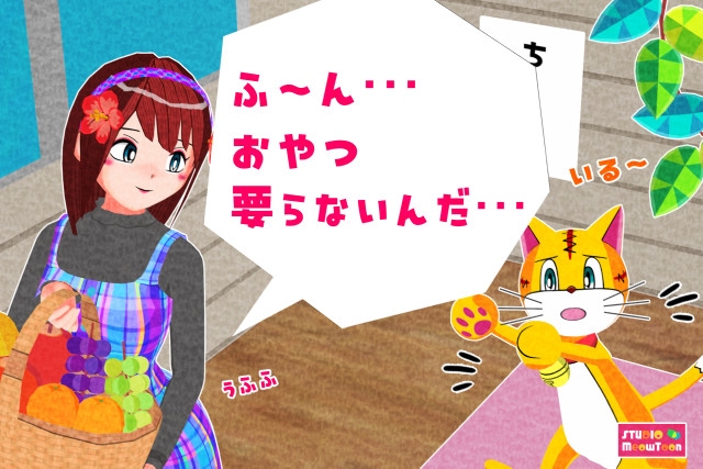comic panel