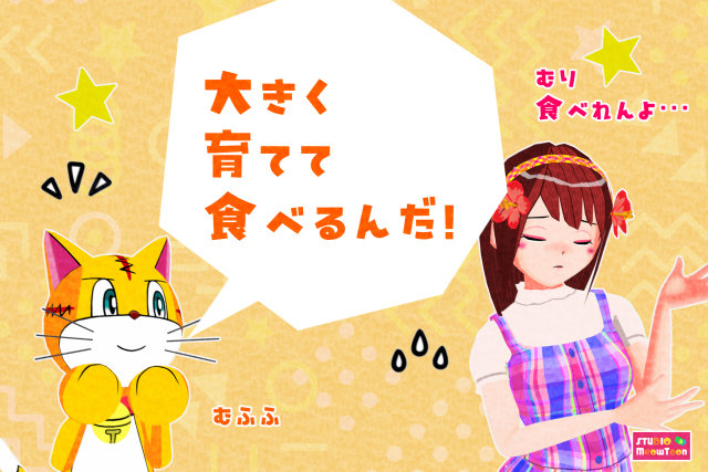 comic panel