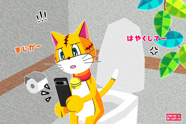 comic panel