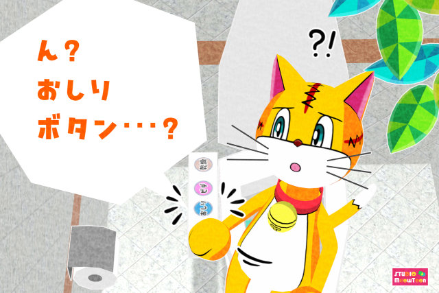 comic panel