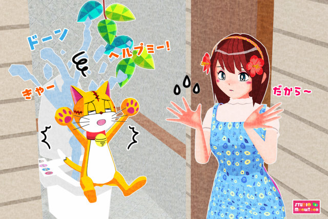 comic panel