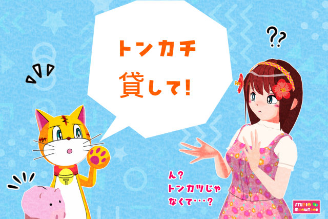 comic panel