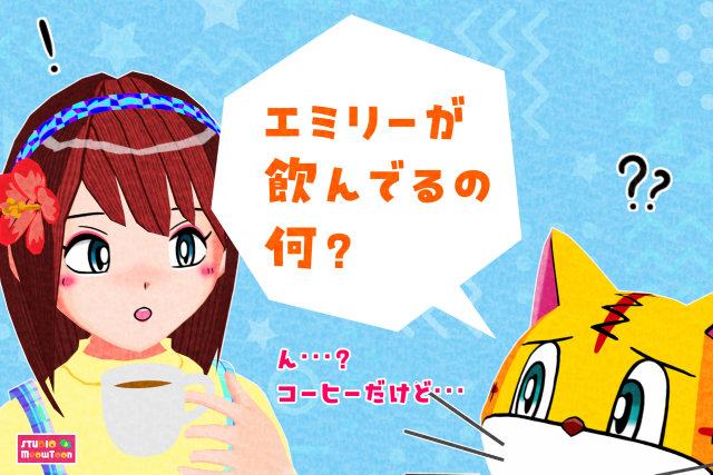 comic panel