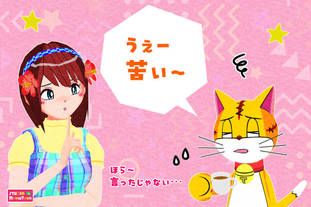 comic panel