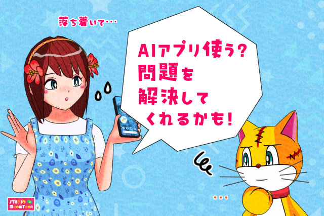 comic panel