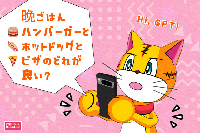 comic panel
