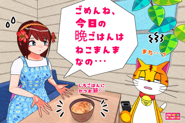 comic panel