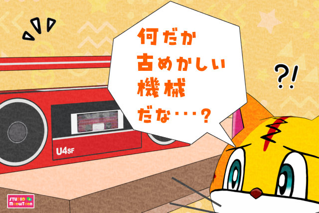 comic panel