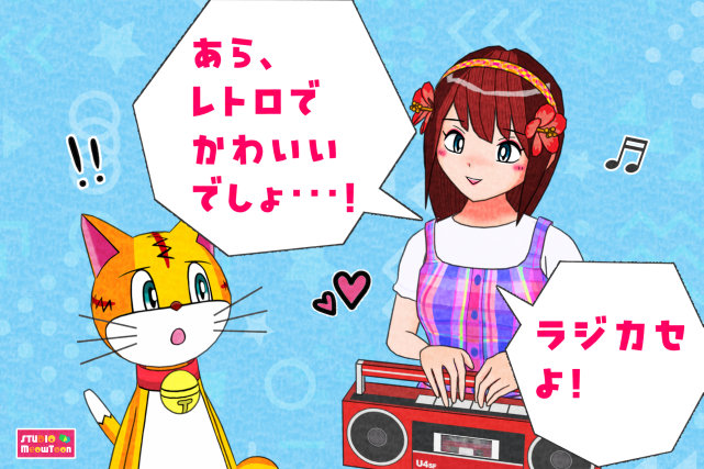 comic panel