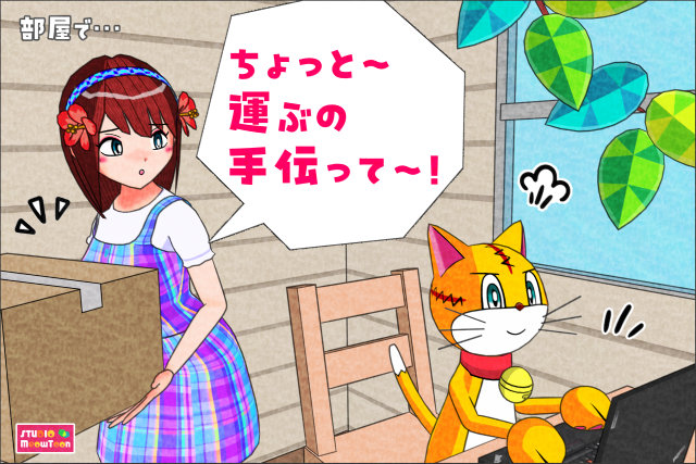 comic panel