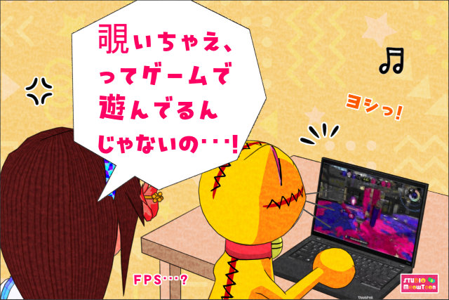 comic panel