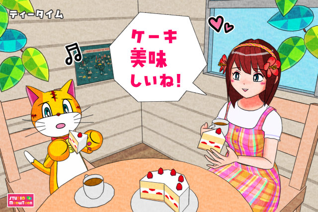comic panel