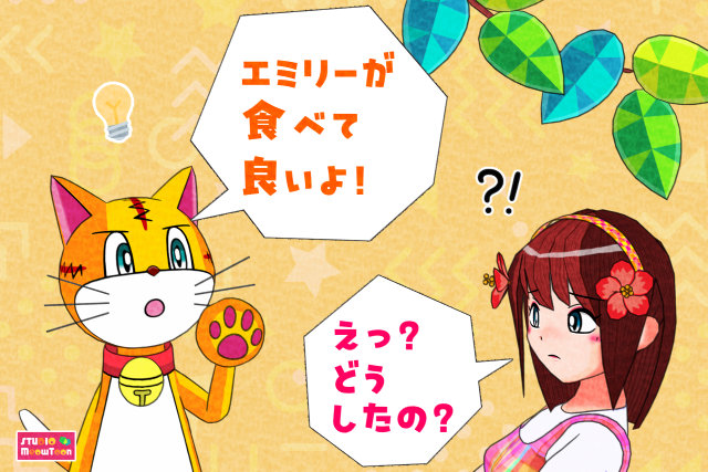 comic panel