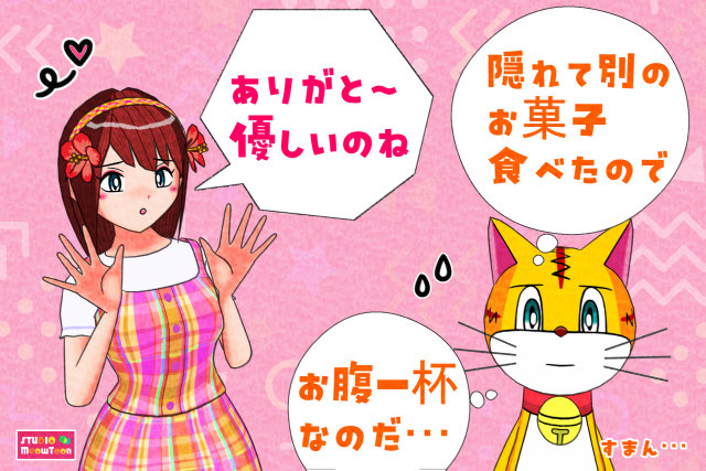 comic panel