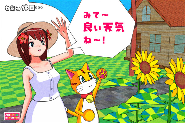 comic panel
