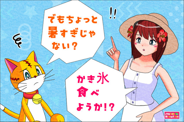 comic panel