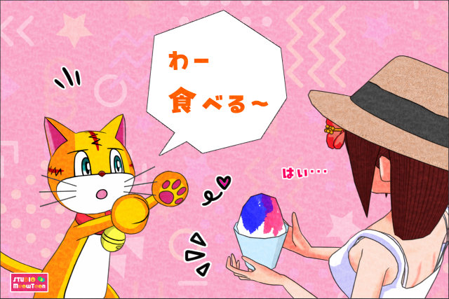 comic panel