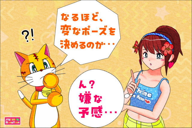 comic panel