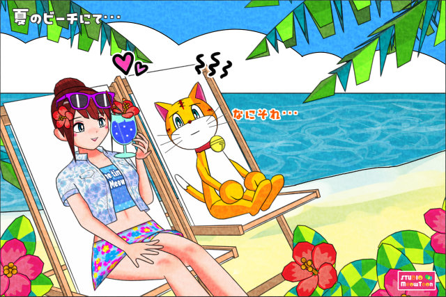 comic panel