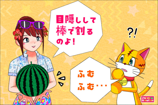 comic panel