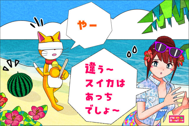 comic panel