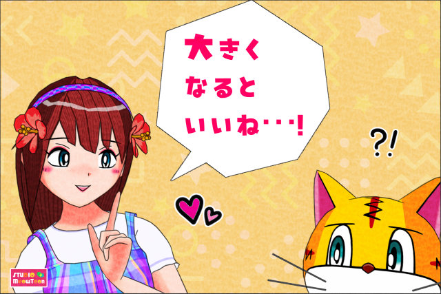 comic panel