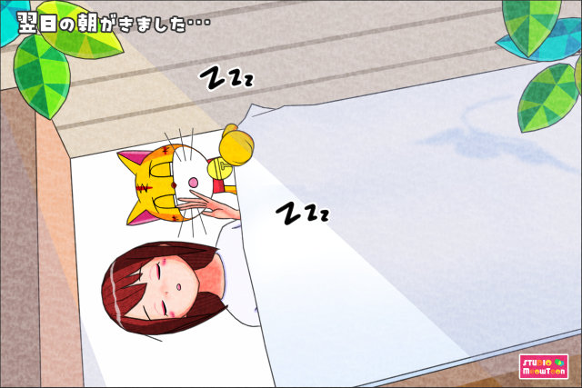 comic panel