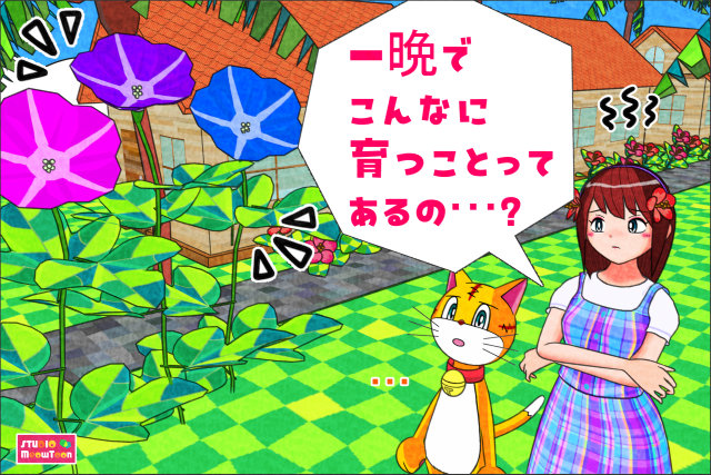 comic panel