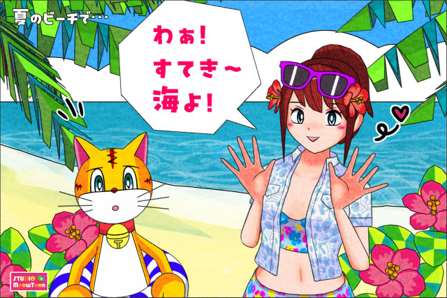 comic panel