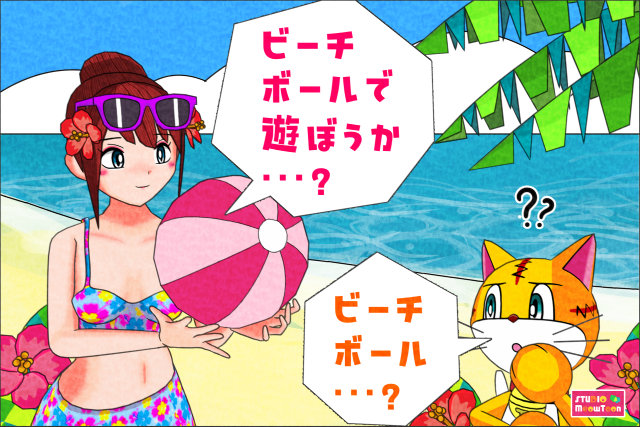 comic panel