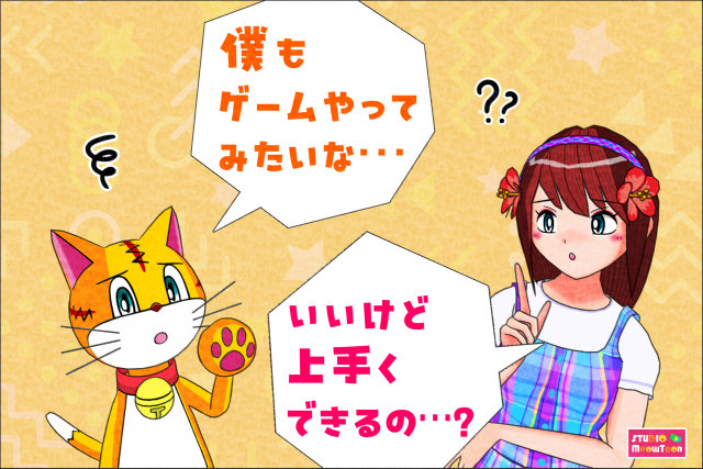 comic panel