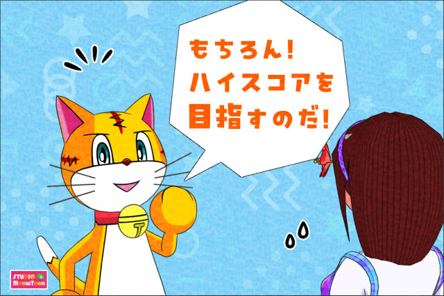 comic panel