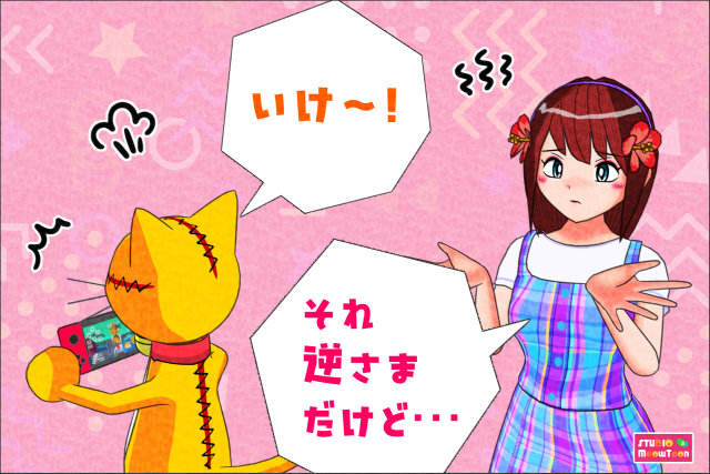 comic panel
