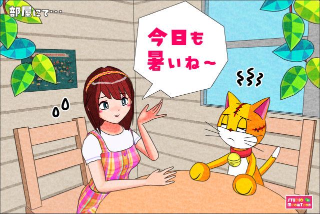 comic panel