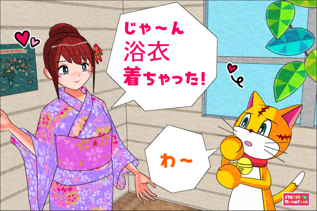 comic panel