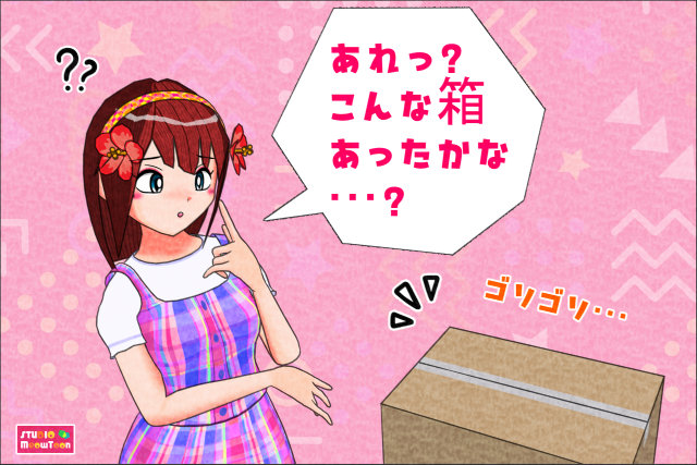 comic panel