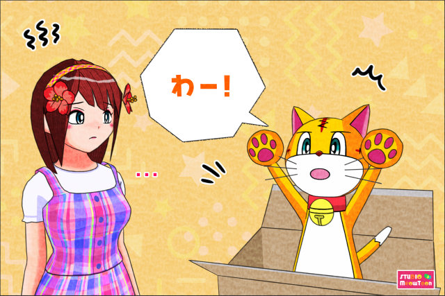 comic panel