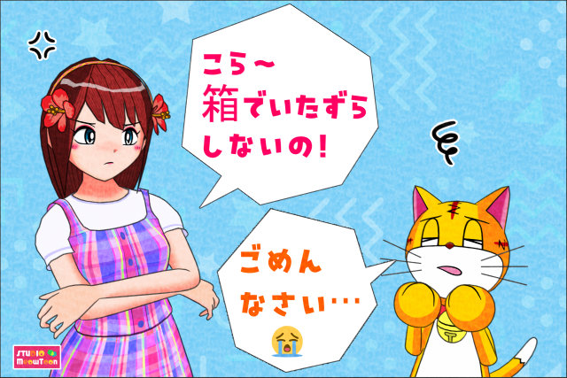 comic panel