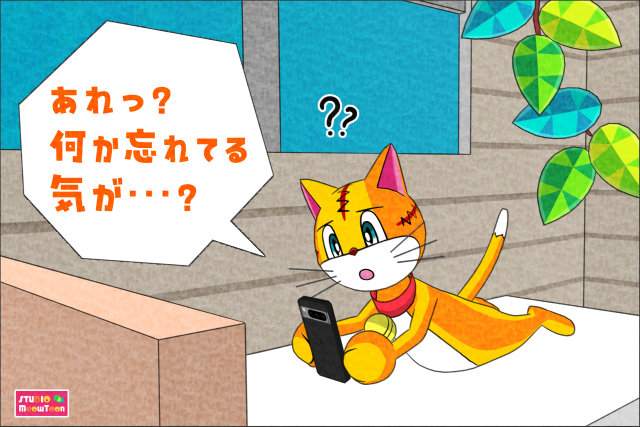 comic panel
