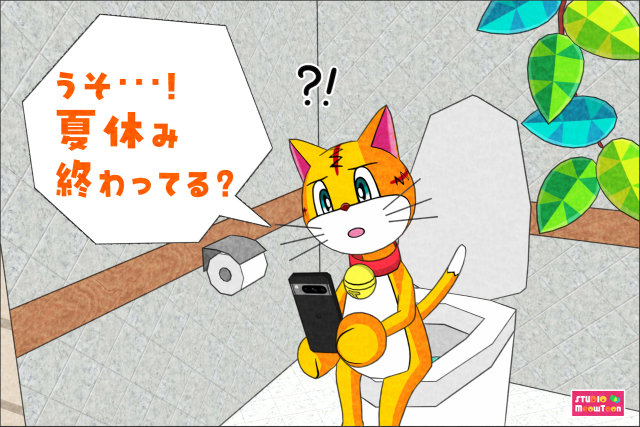comic panel