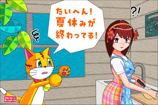 comic panel