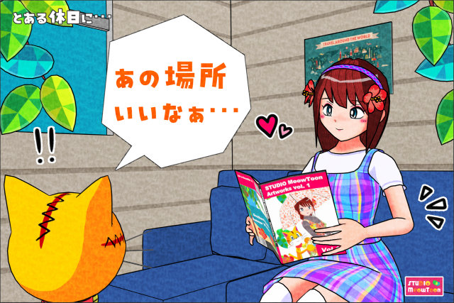 comic panel