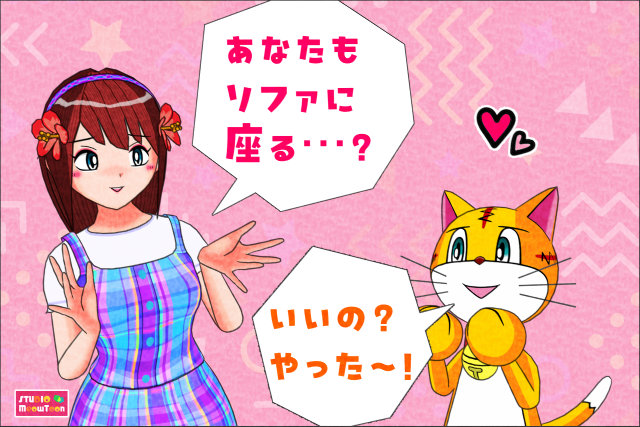 comic panel