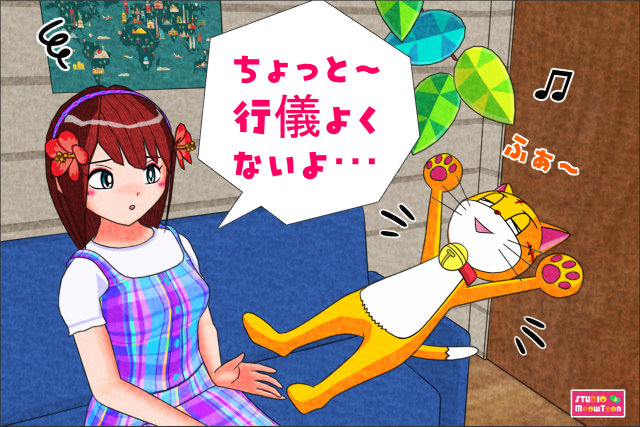 comic panel