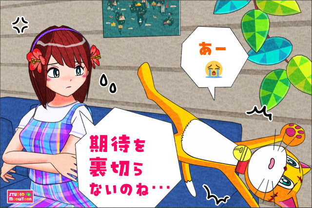 comic panel
