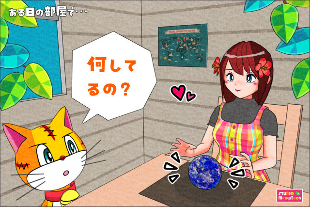 comic panel